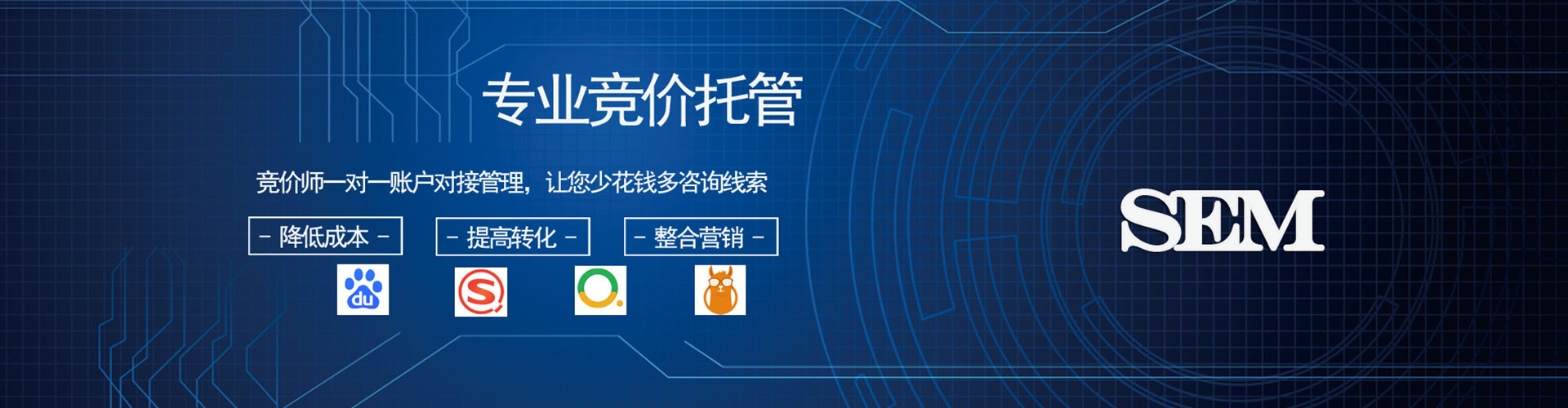 清新百度怎么推广